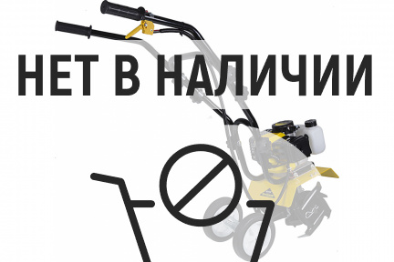 Мотокультиватор HUTER GMC-2.8
