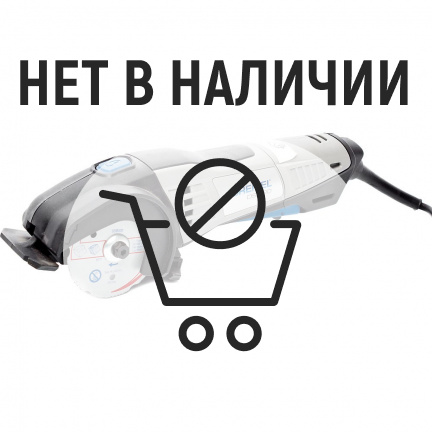 Пила дисковая Dremel DSM20