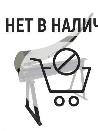Гильотина механическая ручная REALREZ RHGS-1000
