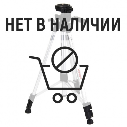 Лазерный уровень Bosch GLL 3-80 P + BS150