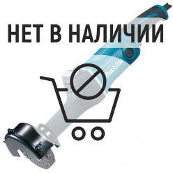 Прямошлифовальная машина Makita GS5000