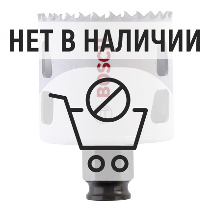 Коронка Bosch Progressor 51мм биметаллическая (218)