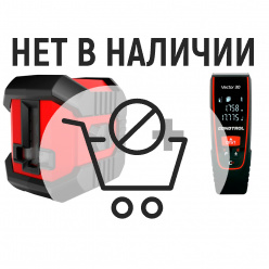 Лазерный уровень CONDTROL QB Promo + дальномер лазерный CONDTROL Vector 30