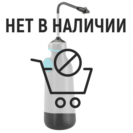 Опрыскиватель ручной Gardena 0.45л