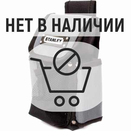 Сумка для инструмента поясная STANLEY 1-93-329