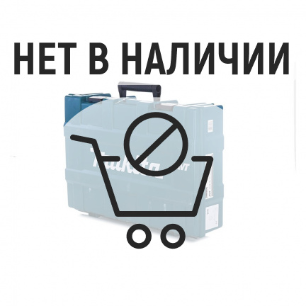 Отбойный молоток Makita HM1213C