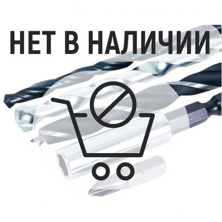 Набор сверл и бит Bosch X-Line Classic 34 предмета (608)