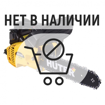 Бензопила Huter BS-25