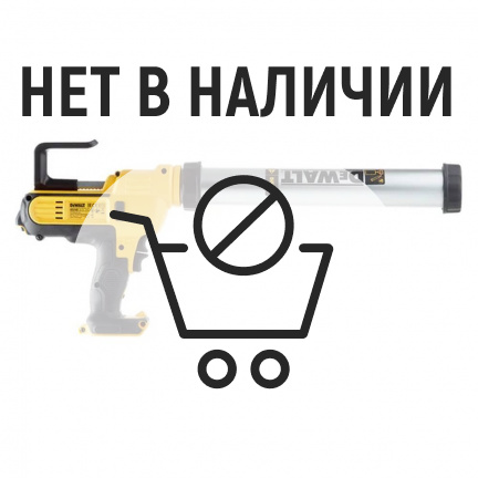 Аккумуляторный пистолет для герметика DeWalt DCE580N (без акк, без з/у)