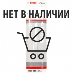 Сверло по стеклу и кафелю Bosch CYL-9 5х70мм (159)