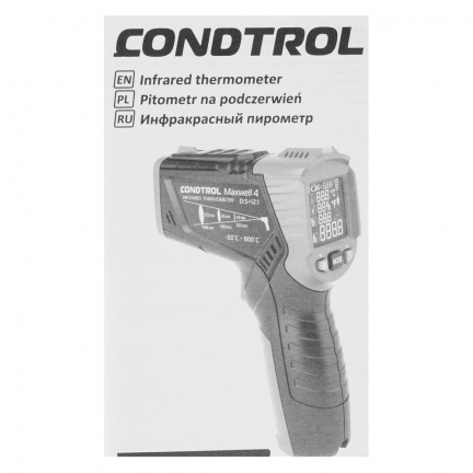 Пирометр инфракрасный CONDTROL Maxwell 4