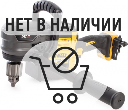 Аккумуляторная дрель-шуруповерт DeWalt DCD460N угловая