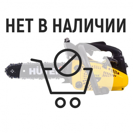 Бензопила Huter BS-25