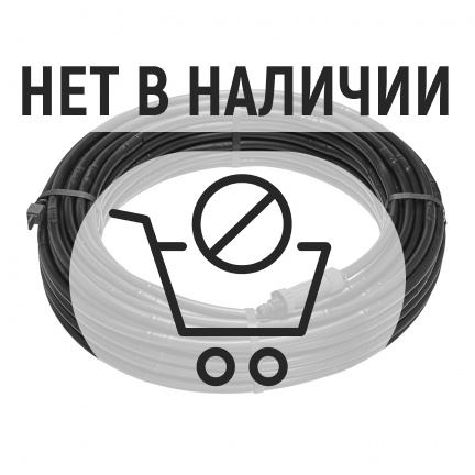 Шланг сочащийся Gardena 1/2'' 50м