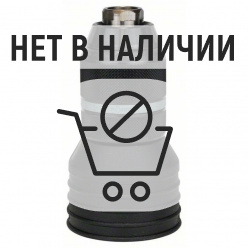 Патрон Bosch БЗП 1.5-13мм для GBH 4 (316)