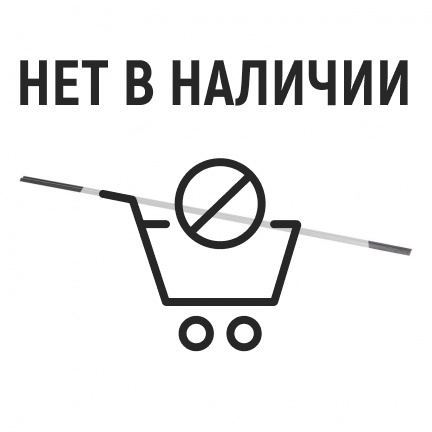 Ножи для рейсмуса Makita 793346-8 2шт
