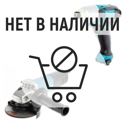 Набор инструментов Makita (МШУ 9555HN + Шуруповерт TD0101)