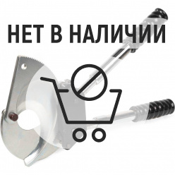 Ножницы секторные НС-95 КВТ серия Мастер