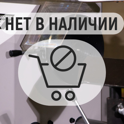 PROMA DSL-1500/400 деревообрабатывающий токарный станок