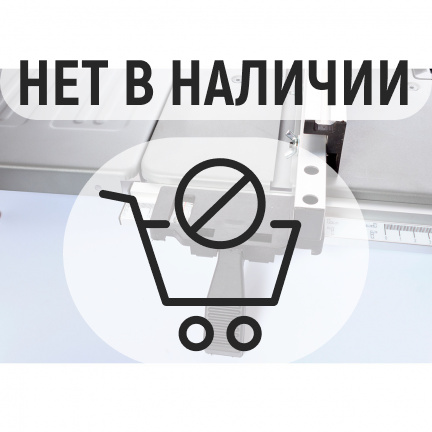 Пила циркулярная REDVERG RD-SS250-2000