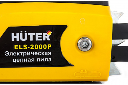 Электропила HUTER ELS-2000P