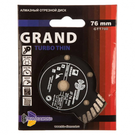 Диск алмазный по керамограниту Trio-Diamond Grand hot press 76х10мм (GTT700)