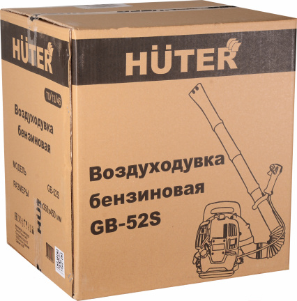 Воздуходувка бензиновая Huter GB-52S