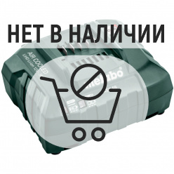 Зарядное устройство Metabo ASC 55