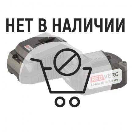 Аккумуляторный культиватор REDVERG RD-T18K/U