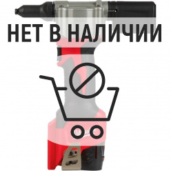 Аккумуляторный заклепочник Milwaukee M12 BPRT-201X