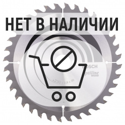 Диск пильный по дереву Bosch Optiline 230х30мм 36T (628)