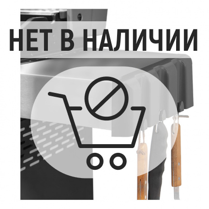 Гриль газовый KOCH Maestro 4000