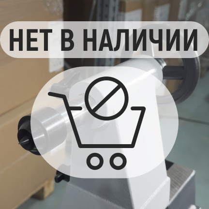 PROMA DSL-1100V деревообрабатывающий токарный станок