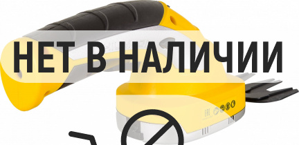 Аккумуляторные ножницы Huter GET-120