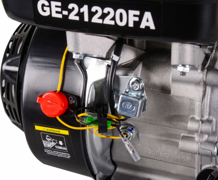 Двигатель бензиновый HUTER GE-21220FА