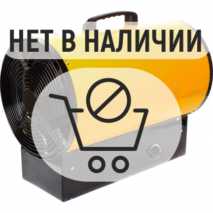 Электрический воздухонагреватель REDVERG RD-EHR15/380TR