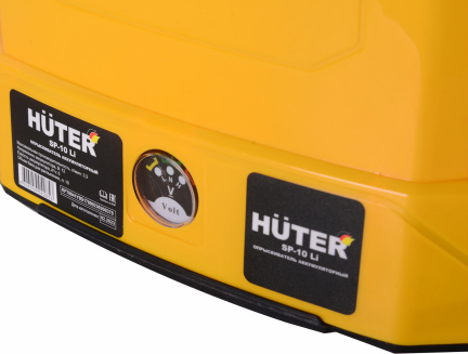 Опрыскиватель аккумуляторный Huter SP-10Li