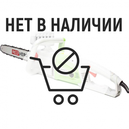 Электрическая цепная пила REDVERG RD-EC2200-16S