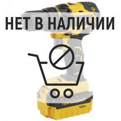 Аккумуляторная дрель-шуруповерт STANLEY SBD201M2K