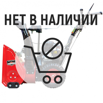 Бензиновый снегоуборщик REDVERG RD-SB53/950BS