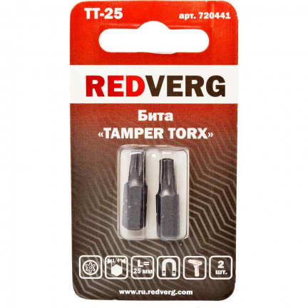 Бита REDVERG TT25х25мм 2шт (720441)