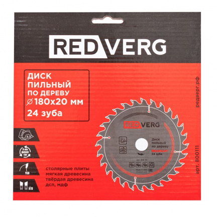 Диск пильный по дереву REDVERG 180х20/16мм 24T (800111)