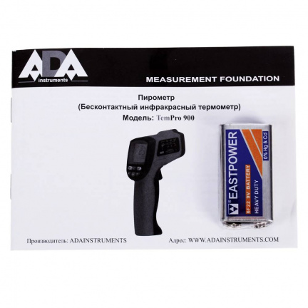 Пирометр инфракрасный ADA TemPro 900