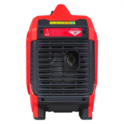 Бензиновый генератор инверторный Fubag TI 2300