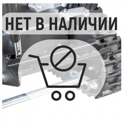 Бензиновый снегоуборщик REDVERG PROLine RD-SB87/2100BS-TE