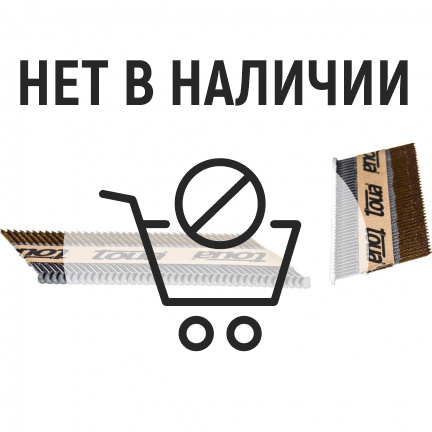 Гвоздь по дереву (2,87х63 мм, 3000шт) рифленый TOUA 28763RIBrt