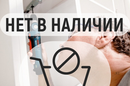 Аккумуляторная дрель-шуруповерт Bosch GWB 12V-10 угловая