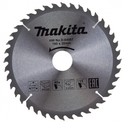 Диск пильный по дереву Makita 190x30мм 40T (D-64967)