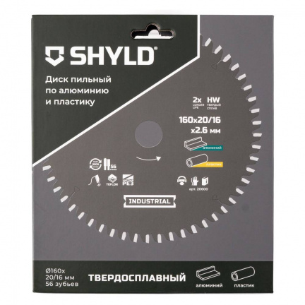Диск пильный по алюминию и пластику SHYLD 160х20/16мм 56Т (20600)