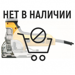 Лобзик DeWalt DW333KT